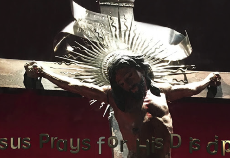 John 17:1-11 "Jesus Prays for His Disciples"